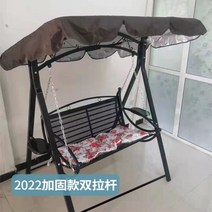 흔들 더블 그네 의자 정원 마당 팬션 카페 야외실내 철제 주물, S