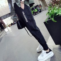 스타일아유 여성용 데일리 조거팬츠 트레이닝바지 [AYB0LP0118]