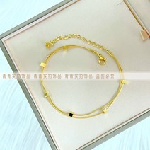 WARM 베트남 사금 여성 24K 순 골드 액세서리 999오래 되다 색상이변하지않음 라이크 태국 자여자 팔찌, 발찌 20 6cm