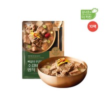 [김나운더키친] 뼈없이 푸짐한 소갈비탕 명작 (800g*10팩)(1), 상세 설명 참조, 800g