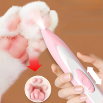 집에서 강아지 발바닥 발털 깍기 미니클리퍼 바리깡 푸들 고양이 개털