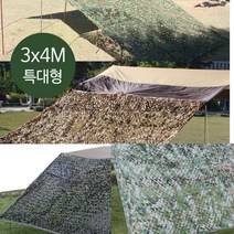 이드나인 캠핑 차박어닝 그늘막위장막 3x4m 디지탈 카키사막블랙, 단품