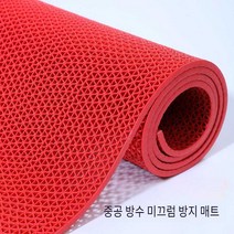 수영장 미끄럼방지 욕실 바닥 매트 화장실 바닦패드, 회색1.6m길이 15m