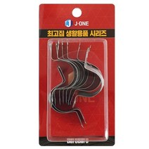 선정리브라켓 케이블벽고정 배관파이프 새들 22mm 10P