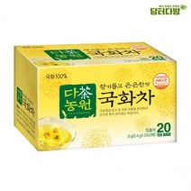 탕비용품 다농원 국화차 20티백 탕비실, 본상품선택