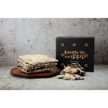 [표담] 표고버섯을 담은 수제김부각 (선물세트-블랙박스)