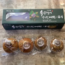 전남 구례 쑥부쟁이 산수유 수제 머핀 4개 개별포장 선물세트, 쑥부쟁이 우리밀 머핀(1박스 4개입)