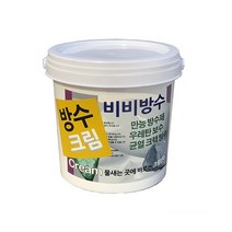 방수크림- 만능방수- 만능보수제 접착- 비비방수 1.2kg - 투명, 1개