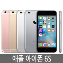 아이폰6S iPhone 16G/32G/64G/128G 정품, 아이폰6S 64G A급, 골드