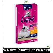 약싫어하는고양이감쪽같이먹일수있는 강아지키우는법 반려견사료 코카스파니엘사료