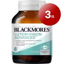 Blackmores 블랙모어스 호주산 직송 루테인-비전 어드밴스드 60정 눈 시력 건강 관리 1팩, 3팩