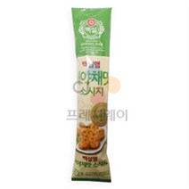 백설 새야채맛 소시지 (270g x 5개입)
