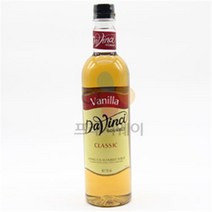 다빈치 바닐라시럽(750ml)