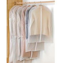 지퍼형 옷장 세탁 비닐 옷걸이 커버 옷보관 /60X120