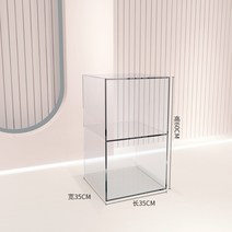 아크릴 진열대 투명 선반 스탠드 선반 스토리지 박스, 공식 표준, 투명컬러복층 35x35x60