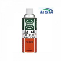 빅히트몰/ 일신 현대 이형제 2차 가공용 420ml, 1개