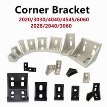 알루미늄 프로파일 커넥터 CNC 라우터 코너 브래킷 2020 2028 3030 3060 4040 4080 6060 20 30 40 45 60, 10PCS 2028 Black