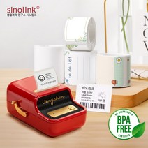 시노링크 님봇 B21 전용 라벨링 라벨프린터 네임스티커, 복권 라벨지A 35x60mm
