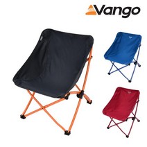 반고 Vango 팝 체어 캠핑의자, 그래니트 그레이