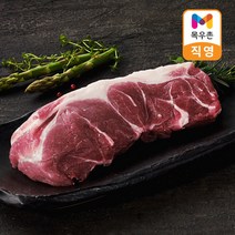 [목우촌] 국내산 한돈 앞다리살 구이용 500G, 1개
