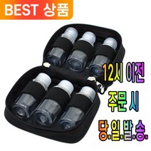 다용도 캠핑 양념 통 6종 풀 세트 조미료 소스 여행 피크닉 파우치 조리 도구, 프리미엄 캠핑 양념통 6종 세트