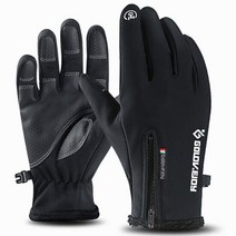 YF 스마트터치 겨울 방한장갑 가죽장갑 기능성 남성장갑 자전거장갑 등산 남자 여성 여자
