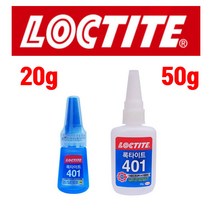 록타이트 순간접착제 401 20g 50g, 50g 1개(사업자판매용-사업자등록증확인필요), 1개