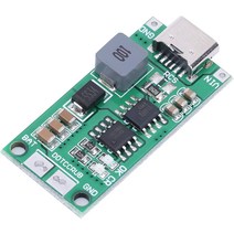 DDTCCRUB-배터리 충전기 모듈 2S 2A li-ion 배터리 보드 스텝 업 부스트, 한개옵션0