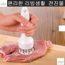 고기다짐기 고기두드리기 연육기 탕탕이 고기다지기 돈까스다지기 고기다짐망치 육질
