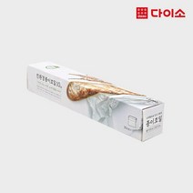 [다이소]깨끗한종이호일 프리미엄(10 m)-1023059