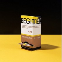 블랙마카 비기너 와일드마카 마카환 28포 아르기닌 흑마늘 함유, 2박스