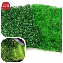 인조잔디 풀잔디 정원꾸미기 벽잔디 베란다인조잔디, 풀꽃 잔디