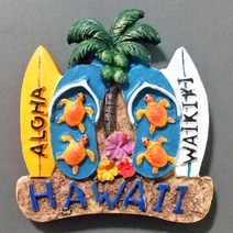 맛있는굿즈 호주 미국 하와이 뉴욕 괌 사이판 뉴질랜드 냉장고자석 마그넷 마그네틱 기념품, C미국08.하와이