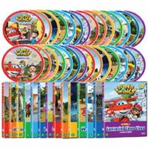 [개똥이네][중고-최상] DVD슈퍼윙스 Super Wings 1+2집 28종세트 (14DV