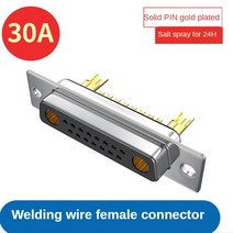 대전류 DB17W2 플러그 암수 커넥터 핀 2 코어 전원 헤드 신호 컴퓨터 구성 요소, 06 17W2 female