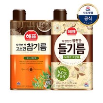 [사조대림] 고소한참기름500ML x1개 +참진한들기름500ML x1개, 1세트