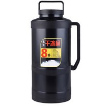 대용량 드라이 아이스 보관통 팩 저장용기 케이스, 3리터 드라이아이스 3kg 보관 실버
