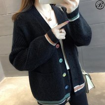 동자언니 다이스 여성용 간절기 가디건