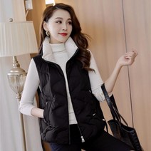 꽃소담 Down vest ZYZC11679 쇼트 다운 조끼 여자 2021 년 겨울 코트 화이트 덕 다운 대조 칼라 연예인 작은 스키니 여성복