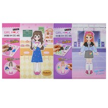 걸 홀릭 아이돌 자석 코디 세트 아동 인형놀이, 단품