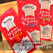 전자렌지 즉석식품 고등어/굴비/갈치 양념 즉석생선 간편식 고추장 JQ 명절 추석 선물 포장 제주생선, 갈치(양념) 70g x 5팩, 선물표장(+3000)