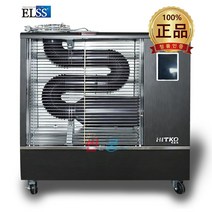 히트코 석유 돈풍기 EL-2109 원적외선 튜브히터 곱창난로 기름히터