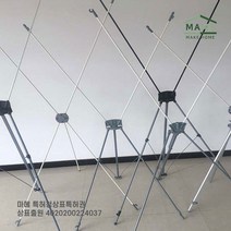 실내용 배너거치대, 1개