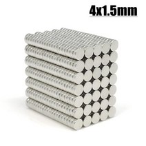 원형자석 강력자석 네오디뮴자석 고리자석 N35 소형 미니 공예용 4x1.5mm 10 50 20000 4x1.5, 7.20000pcs