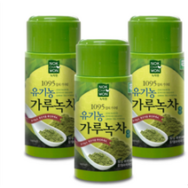 코스트코 Nokchawon Organic Green Tea Powder 녹차원 유기농 가루녹차 50g x 3, 3개