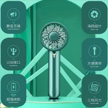 넥밴드선풍기 작은 A선풍기 usb목걸이형 타입학생 책가방 기숙사 정음파워풍력 오랫동안 바탕화면 미니 휴대, T16-gcmq신선의흔적 녹색손부채