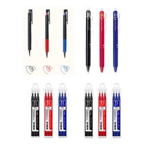 파이롯트 쥬스업 / 프릭션 볼 / 리필심 / 볼펜 / 지워지는 펜, 14. 프릭션볼리필심(0.5mm/블루)3개입, 1개
