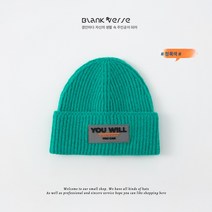 Z3JC 여성 비니 웜 멜론 비니