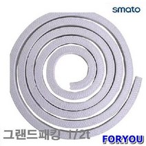 Foryou19112 스마토 그랜드패킹 3M 습식 1개 접착 윤활 공구 밀봉제 고정제
