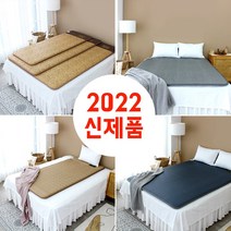 한일온돌과학 온돌왕 무자계 전기매트 침대 전기장판 온열매트 싱글 더블 전자파없는 전기요 1인용 2인용, 청아함 싱글